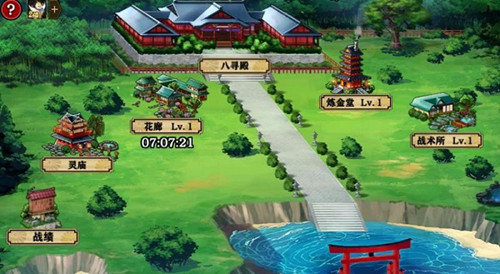 一血万杰八寻殿是什么-八寻殿介绍