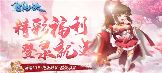 耐玩又不肝的变态sf游戏-不用肝也好玩的满V无限元宝游戏