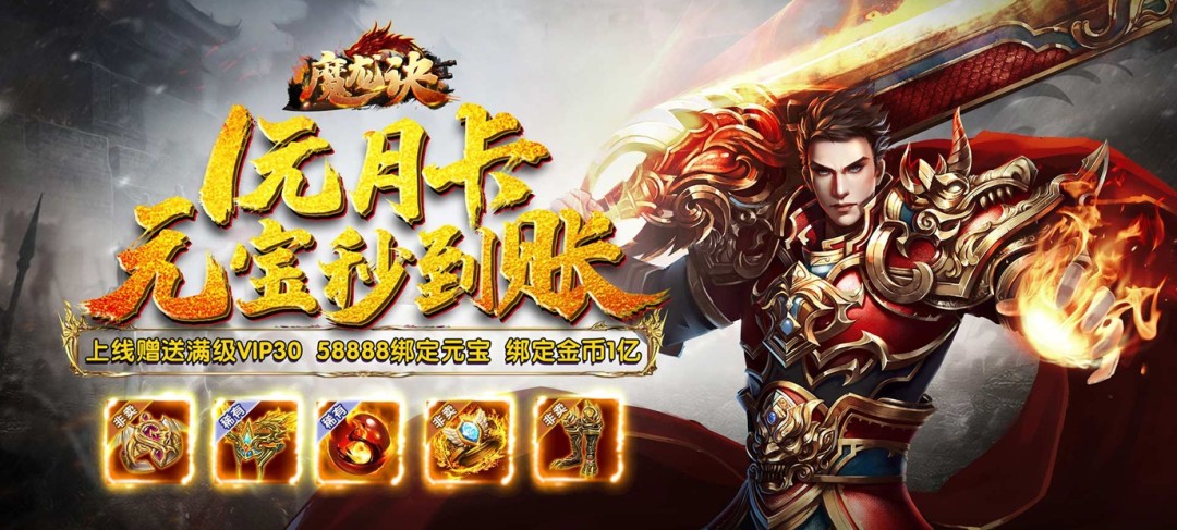 没有自动寻路和挂机的手游-没有自动寻路自动打怪的手游