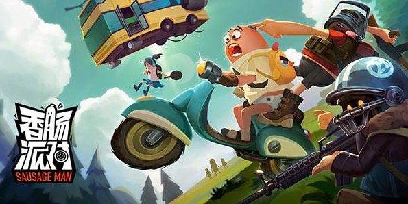 香肠派对vss射手步枪强度一览-vss射手步枪强度解析