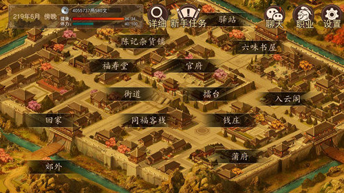 大老爷女鬼有什么用-女鬼作用一览