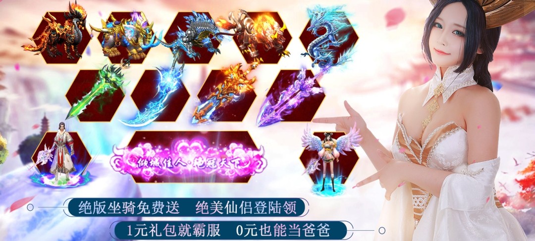 好玩的需要肝的手机游戏-轻氪不肝人多耐玩的手游