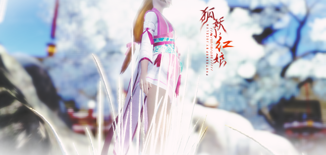 狐妖小红娘手游觉醒石怎么获得-觉醒石获取攻略