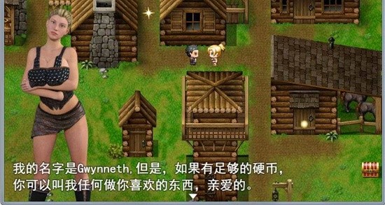 农民的追求村长夫人攻略-村长夫人任务怎么过