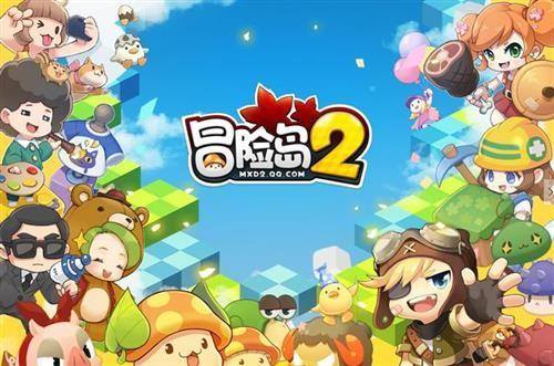 冒险岛2冰火法流怎么玩-冰火法流加点攻略