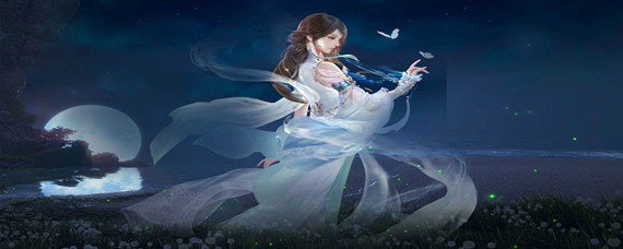 逆水寒跨服押镖时间是什么时候