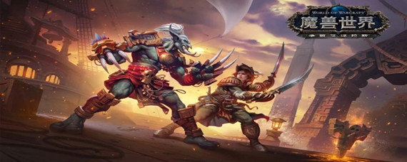 魔兽世界怀旧服术士魅魔任务怎么做