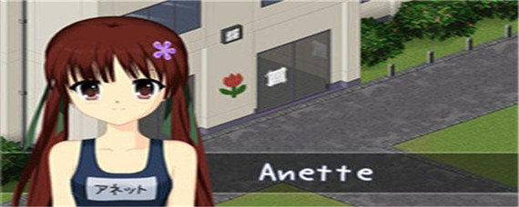 少女都市怎么给女友东西