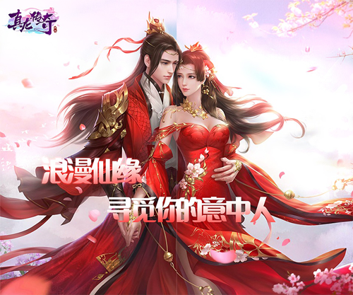 女生适合什么小游戏-适合女生玩的治愈类小游戏