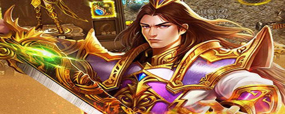 至尊蓝月怎么卖元宝