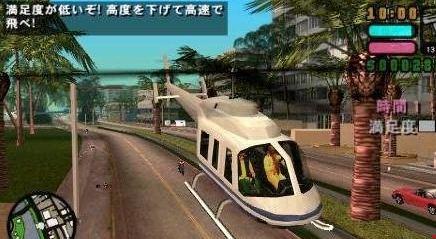 侠盗飞车罪恶都市飞机在哪-飞机位置一览