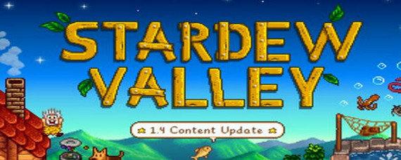 星露谷黑莓篮子在哪里找