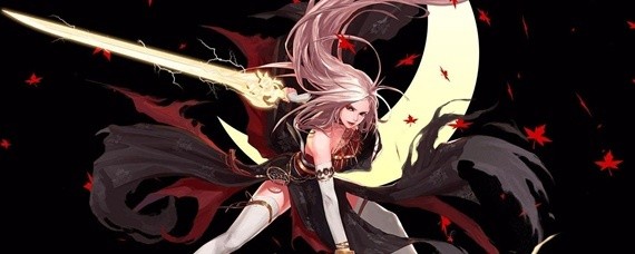 DNF100级传说装备在哪换