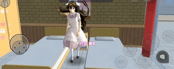 樱花校园模拟器怎么买情书