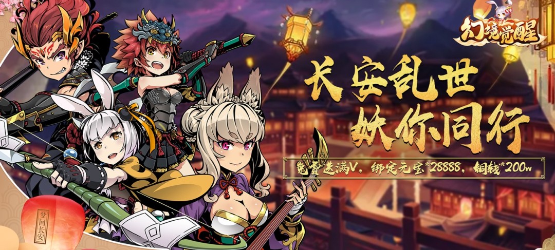 哪个手机游戏平台返利多-玩手游哪个平台返利多