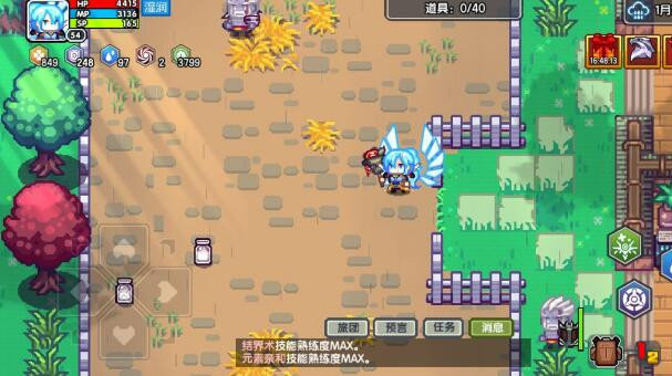 伊洛纳五一劳动节活动怎么样-五一劳动节活动一览