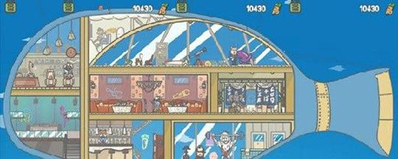 月兔冒险怎么盖三层楼