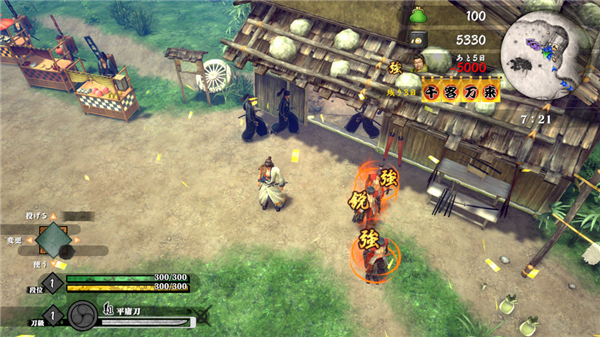 侍道外传刀神如何快速挣钱-BUG赚钱方法介绍