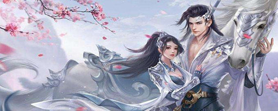 轩辕传奇手游什么职业厉害