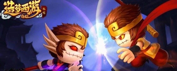 造梦西游3宠物根骨和灵力有什么用