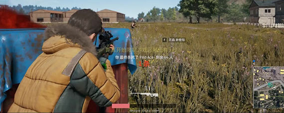 pubg怎么倒汽油