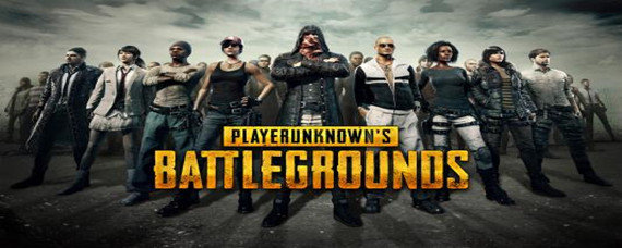 pubg竞技模式什么意思