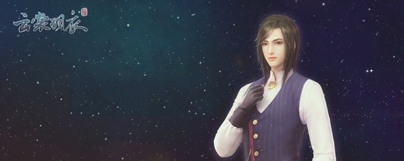 云裳羽衣北境凛春套装怎么获得