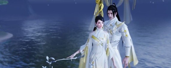 楚留香如何结情缘