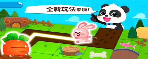 连线达人93关怎么过