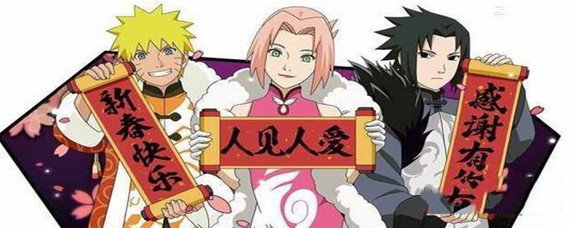 火影忍者直购的东西能升贵族吗