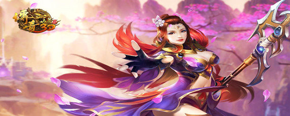 传奇世界手游复古区怎么进