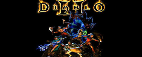 暗黑2怎么调8人难度