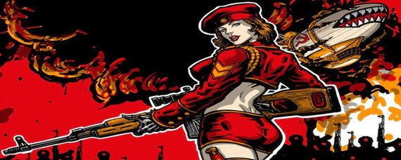 红色警戒快捷键是什么