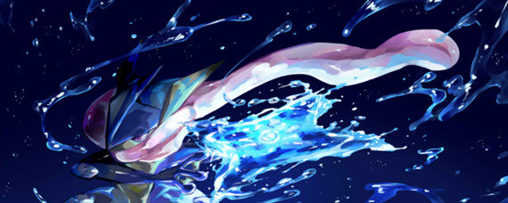 口袋妖怪哪个版本有甲贺忍蛙