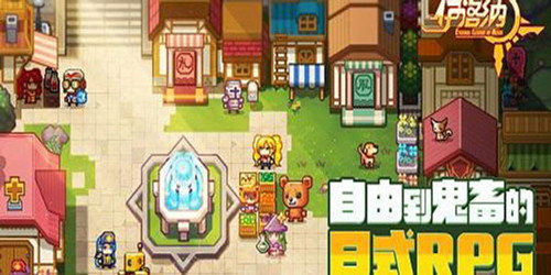 伊洛纳好感度到100怎么继续提升-好感度到100继续提升攻略