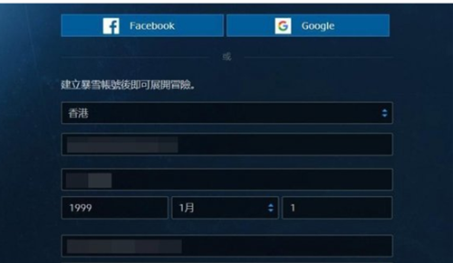 使命召唤16大逃杀模式怎么下载-大逃杀模式下载方法