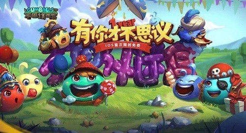 不思议迷宫巫医怎么获得-巫医获取方法