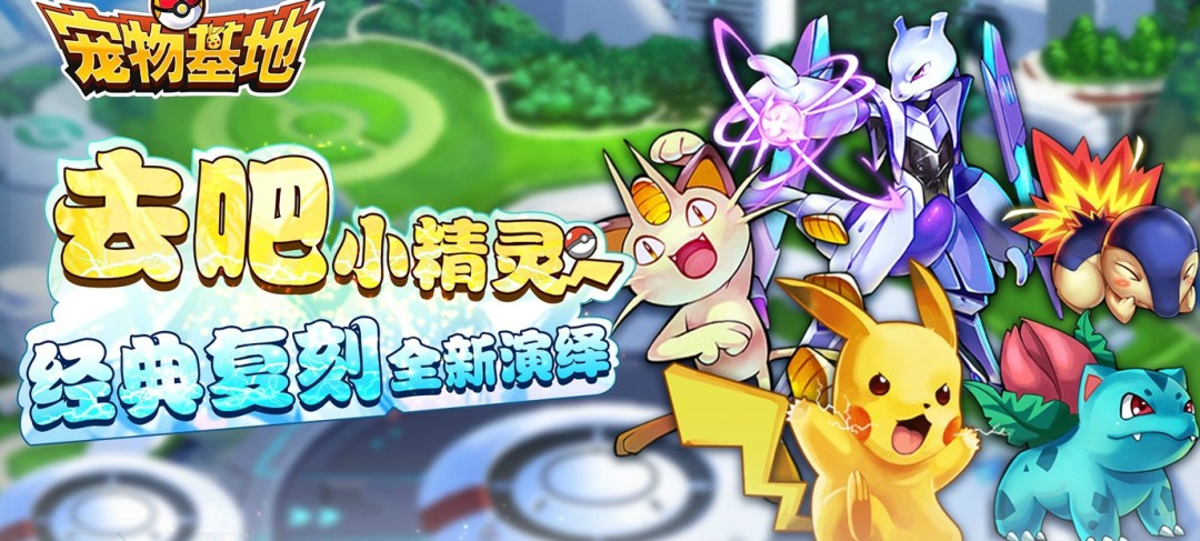 有趣的休闲小游戏