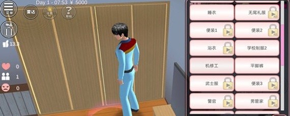 樱花校园模拟器如何跟别人亲吻