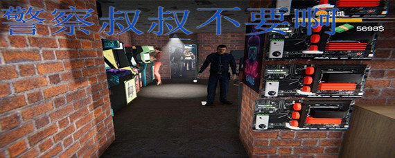 网吧模拟器厨房怎么解锁