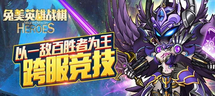 有没有好玩不氪金的策略手游-不氪金的策略手游推荐