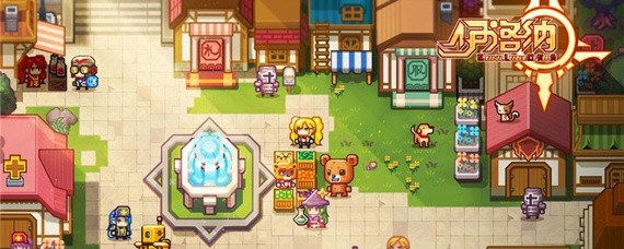 伊洛纳怎么提升信仰上限