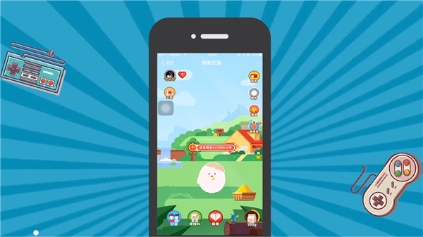 蚂蚁庄园世界上是先有红绿灯还是先有汽车-5月11日每日一题答案