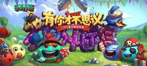 不思议迷宫失落城堡联动活动奖励全拿技巧