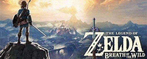 塞尔达传说东格鲁德遗迹七个球在哪-东格鲁德遗迹七个球位置