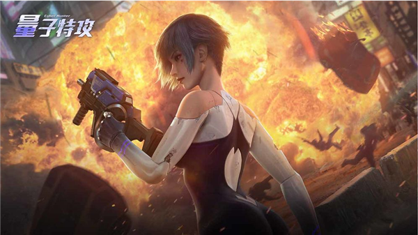 量子特攻该如何反伏击-反伏击要点讲解