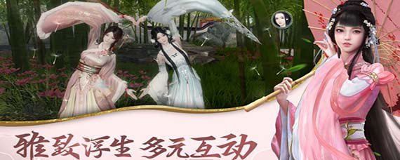 浮生内主角突破到多少级可以解锁被动技能