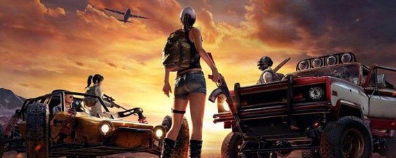 刺激战场训练场烟雾在哪