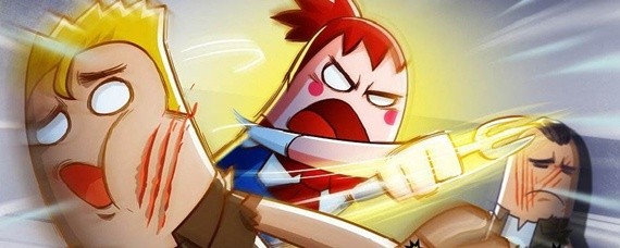 香肠派对怎么取消健康保护时间