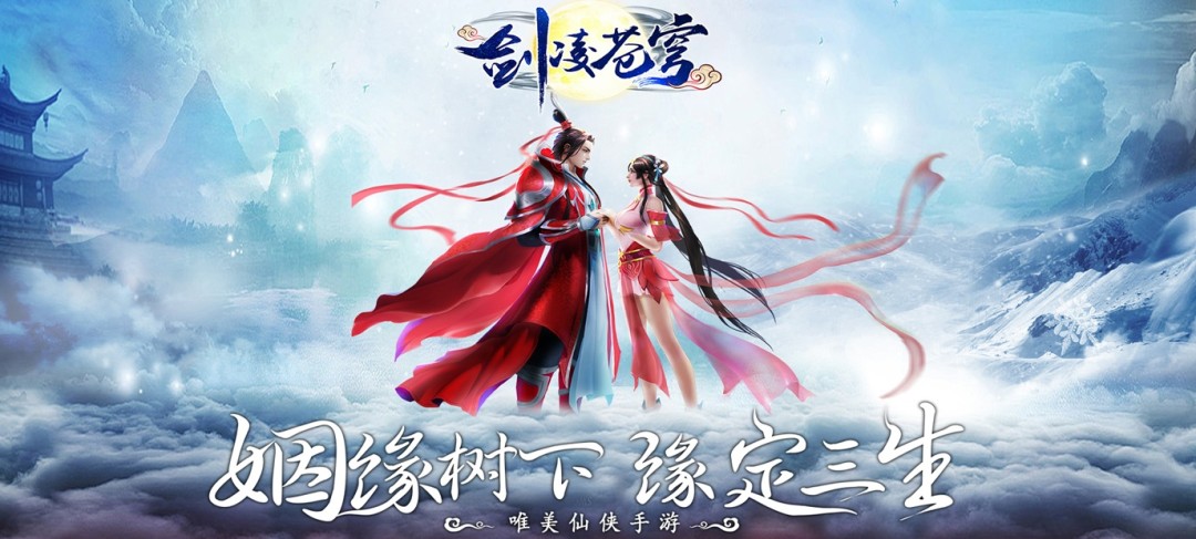 多人联机对战手机游戏